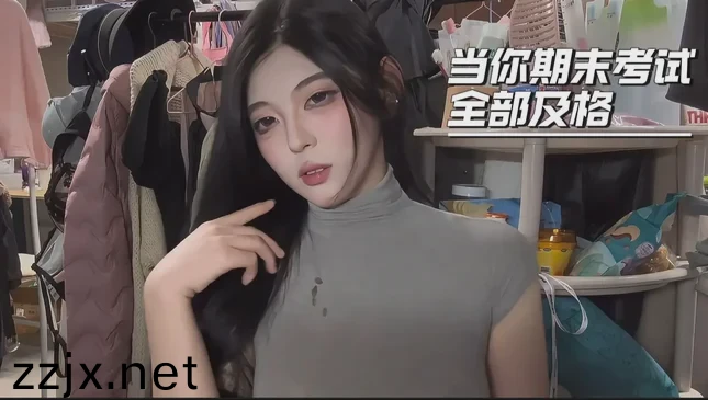 精品欧美国产一区二区三区不卡